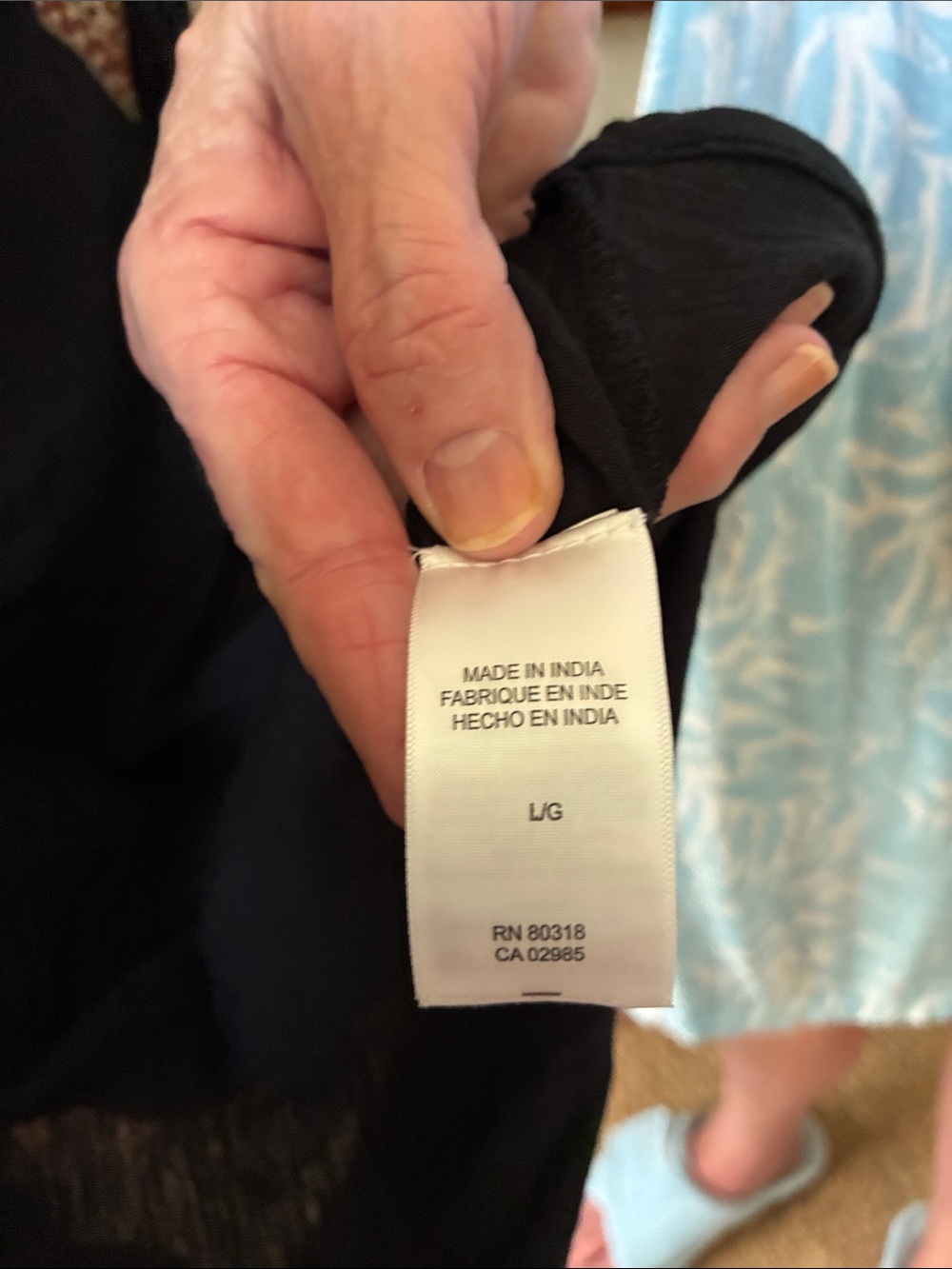 Nordstrom Women’s Jet Black Short Sleeve Tee - Picture 6 of 6